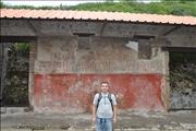 2009-09-21 04-44-08_0706